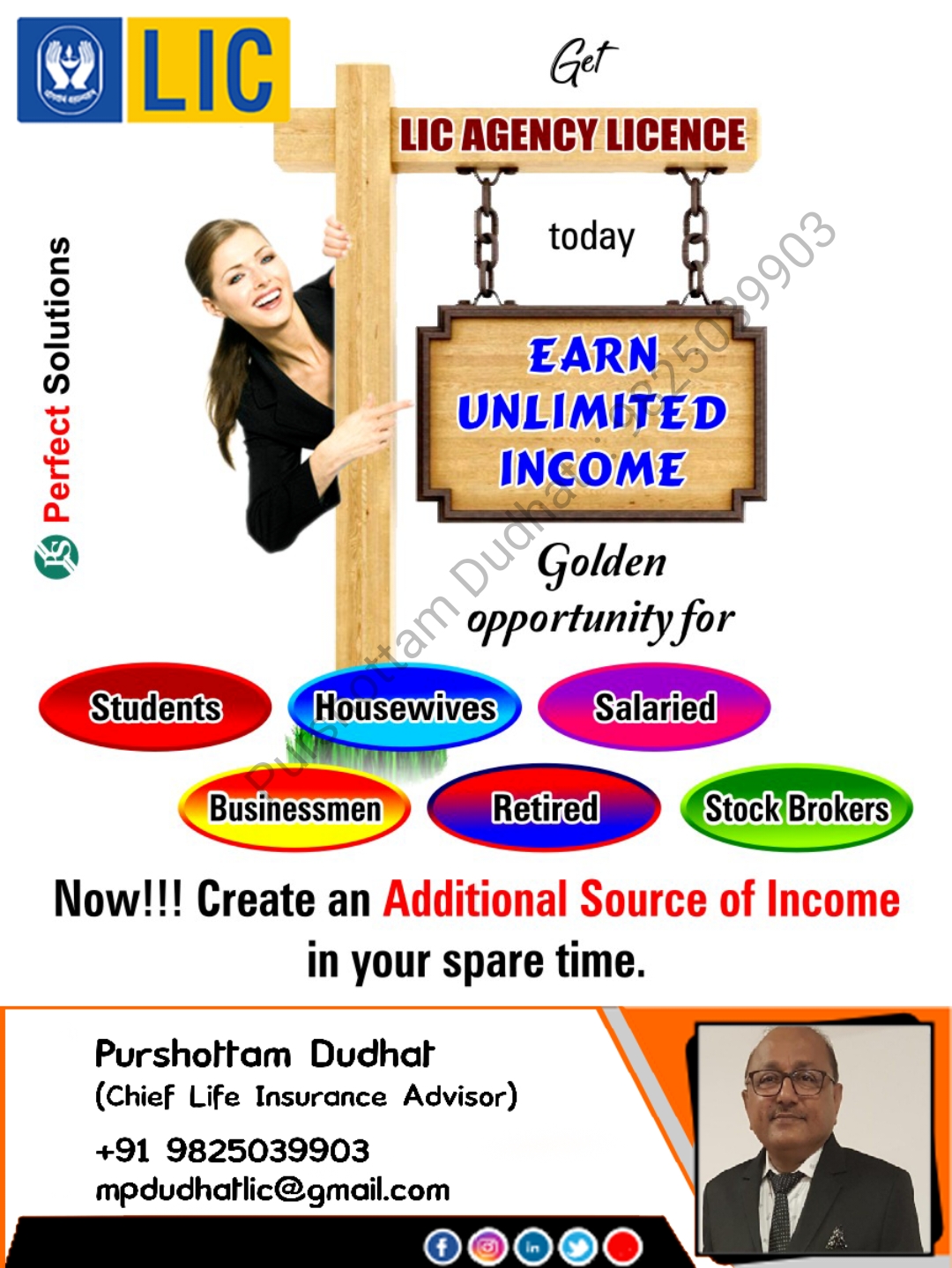 LIC Agent Recruitment