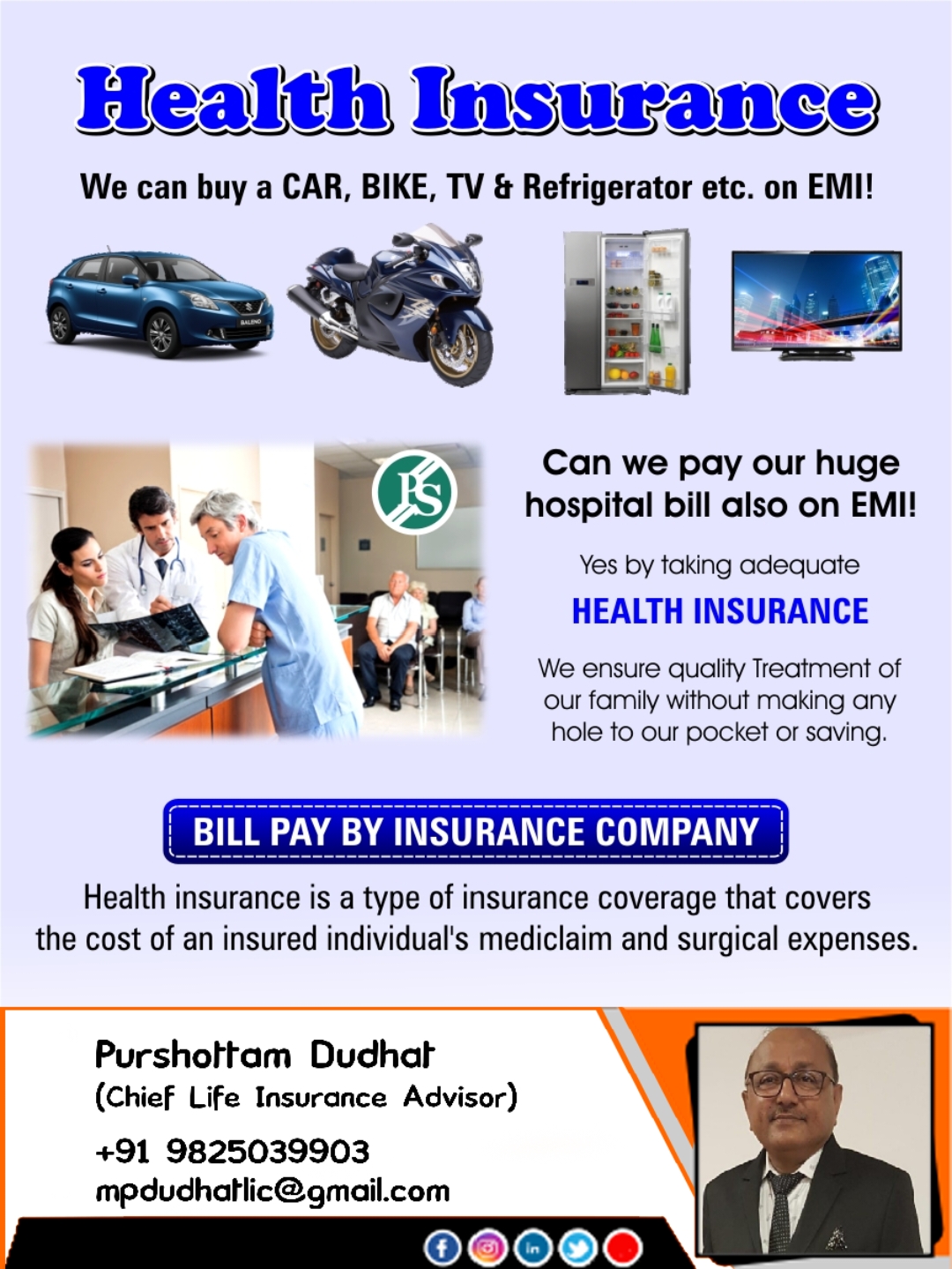 Family Health Cover