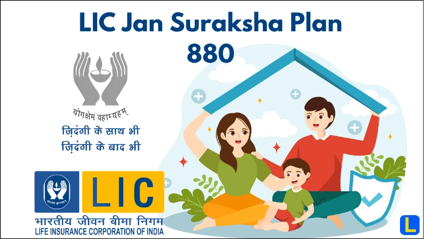 Jan Suraksha