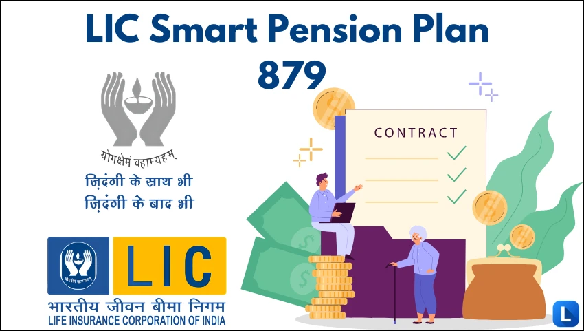 New Pension Plus
