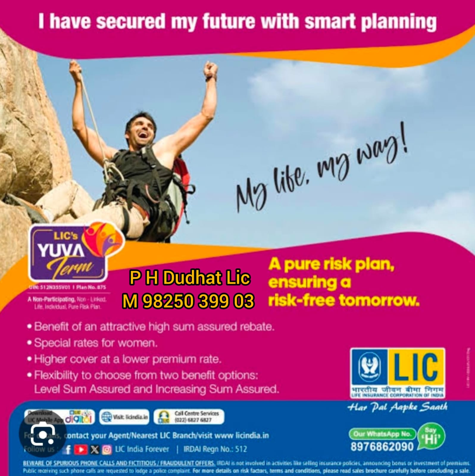 Yuva Term