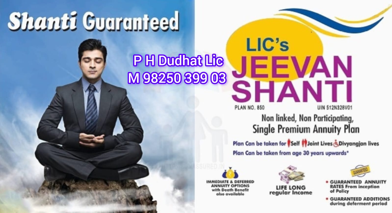 New Jeevan Shanti